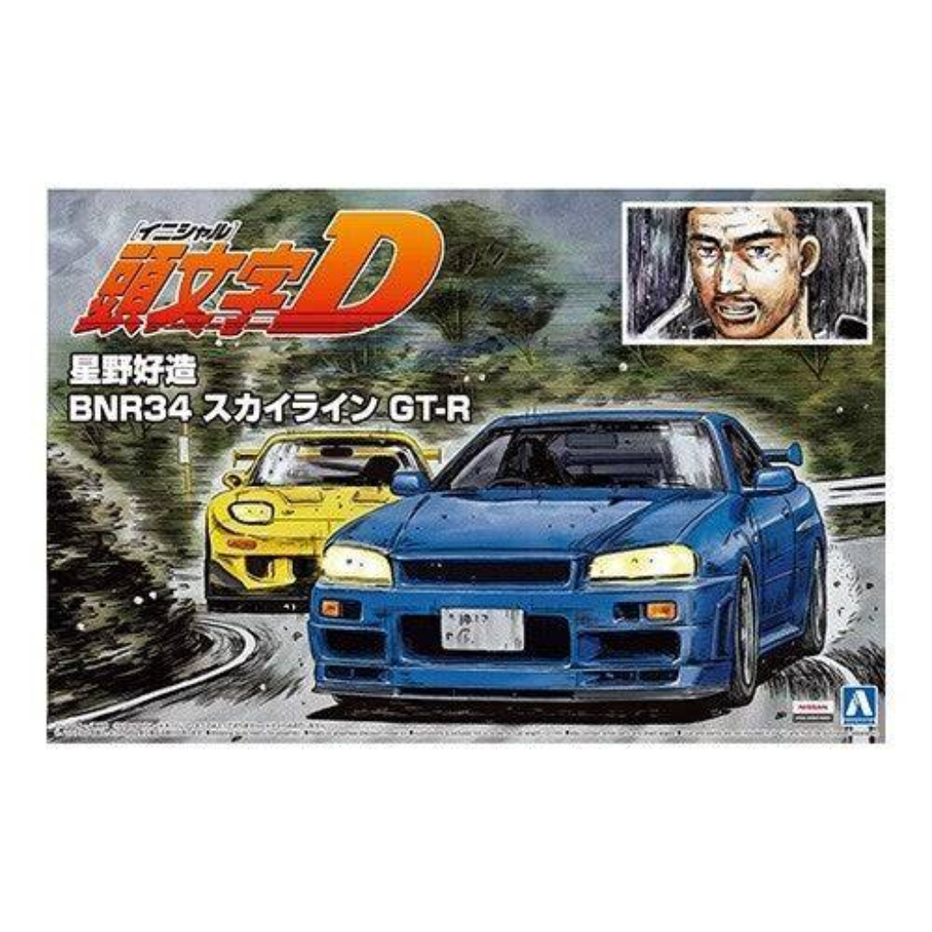 1/24 HOSINO KOZO BNR34 SKYLINE GT-R Model Car Kit Aoshima Default Title