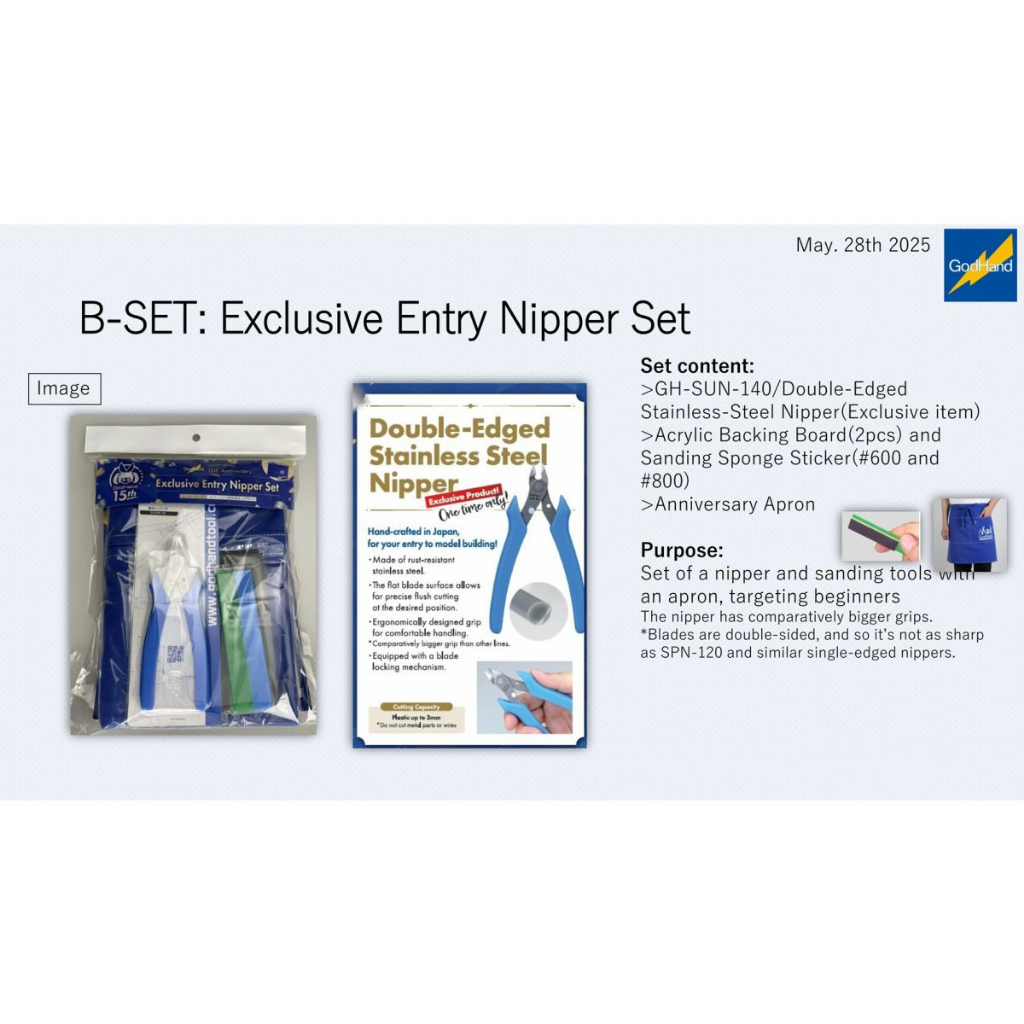 GodHand 15th Anniversary: Exclusive Entry Nipper Set Godhand Accessories Godhand Default Title