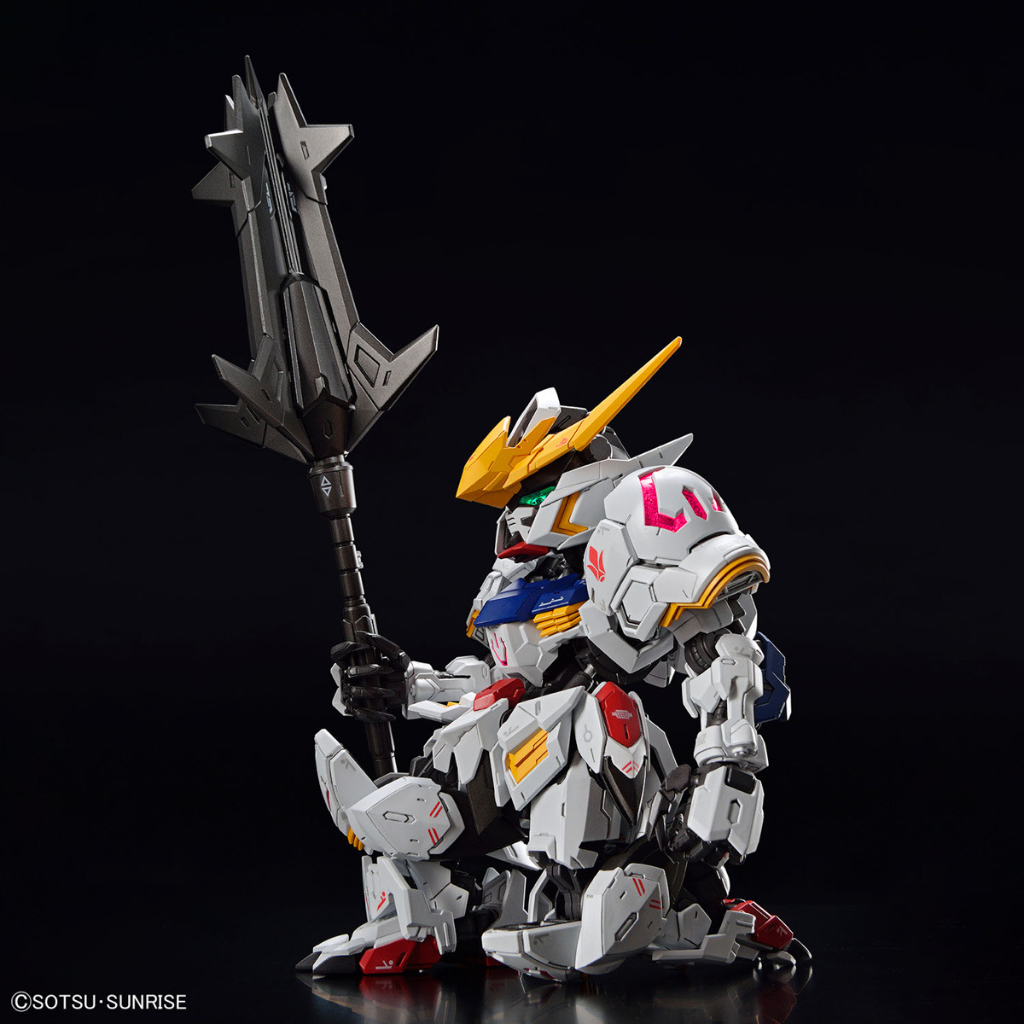 MGSD GUNDAM BARBATOS Gundam Model Kit Bandai