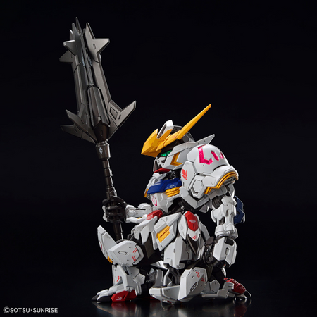 MGSD GUNDAM BARBATOS Gundam Model Kit Bandai