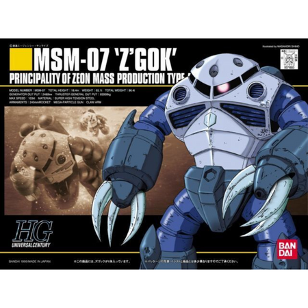 1/144 HGUC ZGOCK Gundam Model Kit Bandai Default Title  