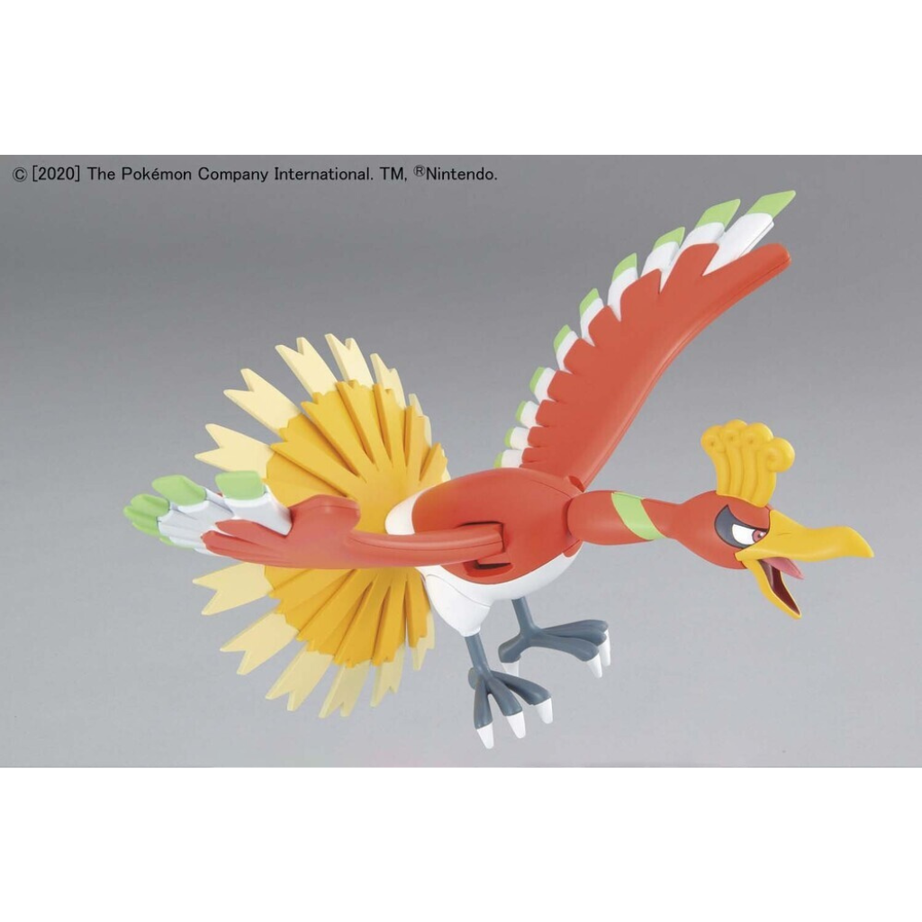 POKEMON MODEL KIT HO-OH Pokemon Model Kit Bandai Pokemon   