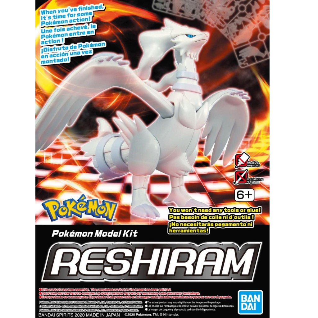 POKEMON MODEL KIT RESHIRAM Pokemon Model Kit Bandai Pokemon Default Title  