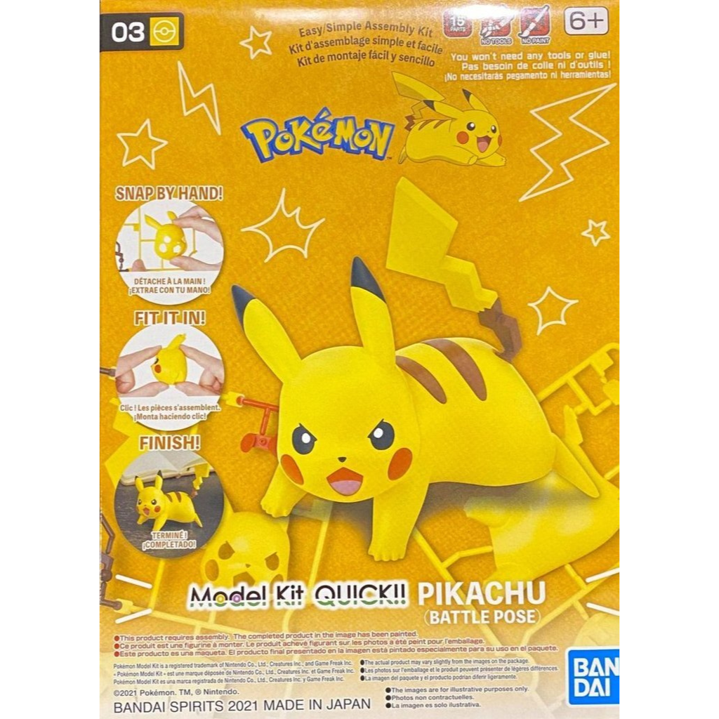 POKEMON MODEL KIT QUICK!! 03 PIKACHU BATTLE POSE Pokemon Model Kit Bandai Pokemon Default Title  