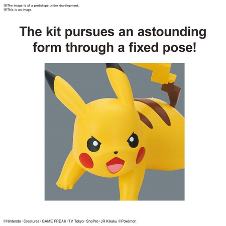 POKEMON MODEL KIT QUICK!! 03 PIKACHU BATTLE POSE Pokemon Model Kit Bandai Pokemon   