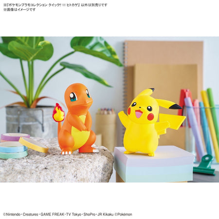 POKEMON MODEL KIT QUICK!! 11 CHARMANDER Pokemon Model Kit Bandai Pokemon   