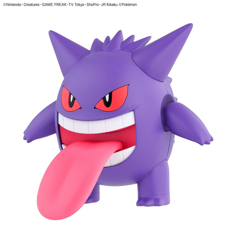 POKEMON MODEL KIT GENGAR Pokemon Model Kit Bandai Pokemon   