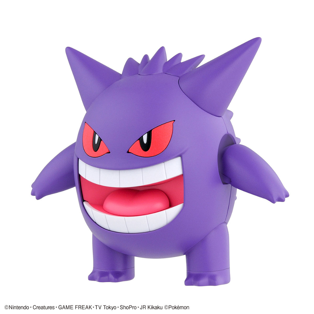 POKEMON MODEL KIT GENGAR Pokemon Model Kit Bandai Pokemon   