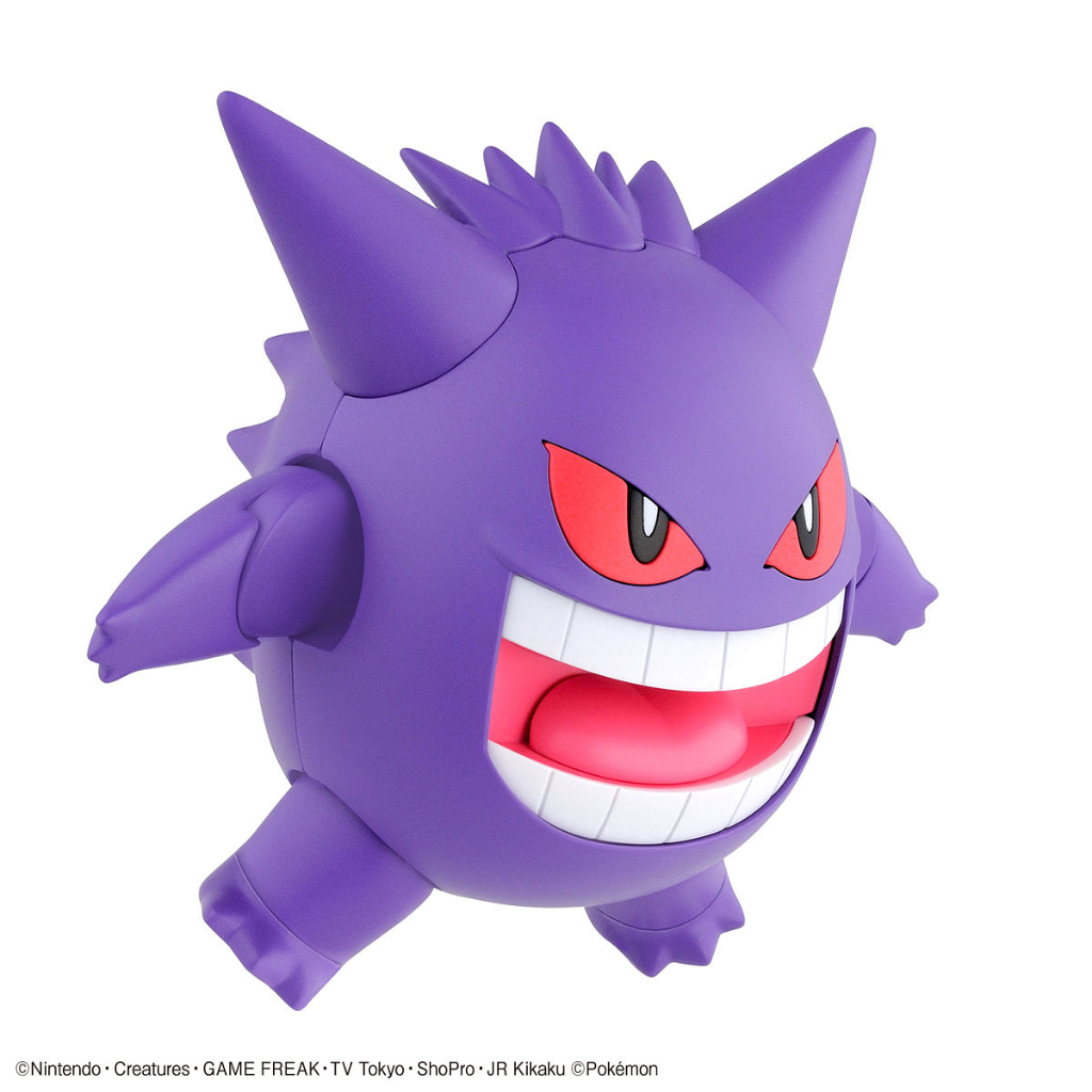 POKEMON MODEL KIT GENGAR Pokemon Model Kit Bandai Pokemon   