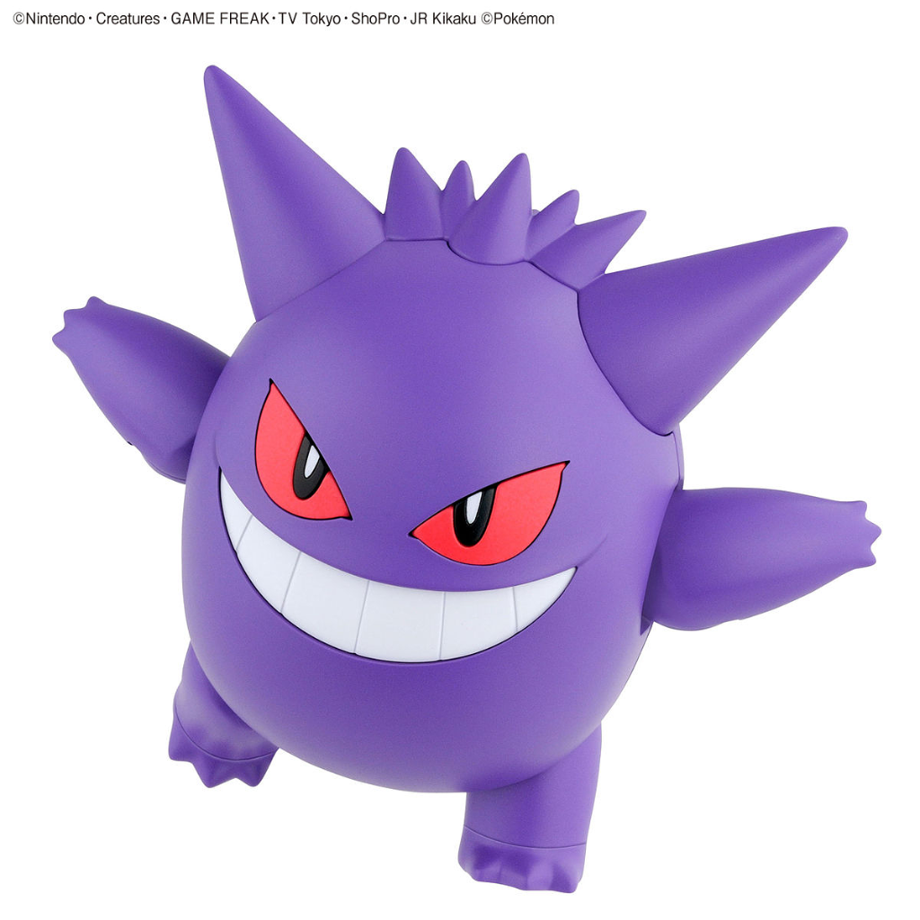 POKEMON MODEL KIT GENGAR Pokemon Model Kit Bandai Pokemon   