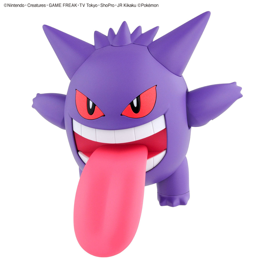 POKEMON MODEL KIT GENGAR Pokemon Model Kit Bandai Pokemon   