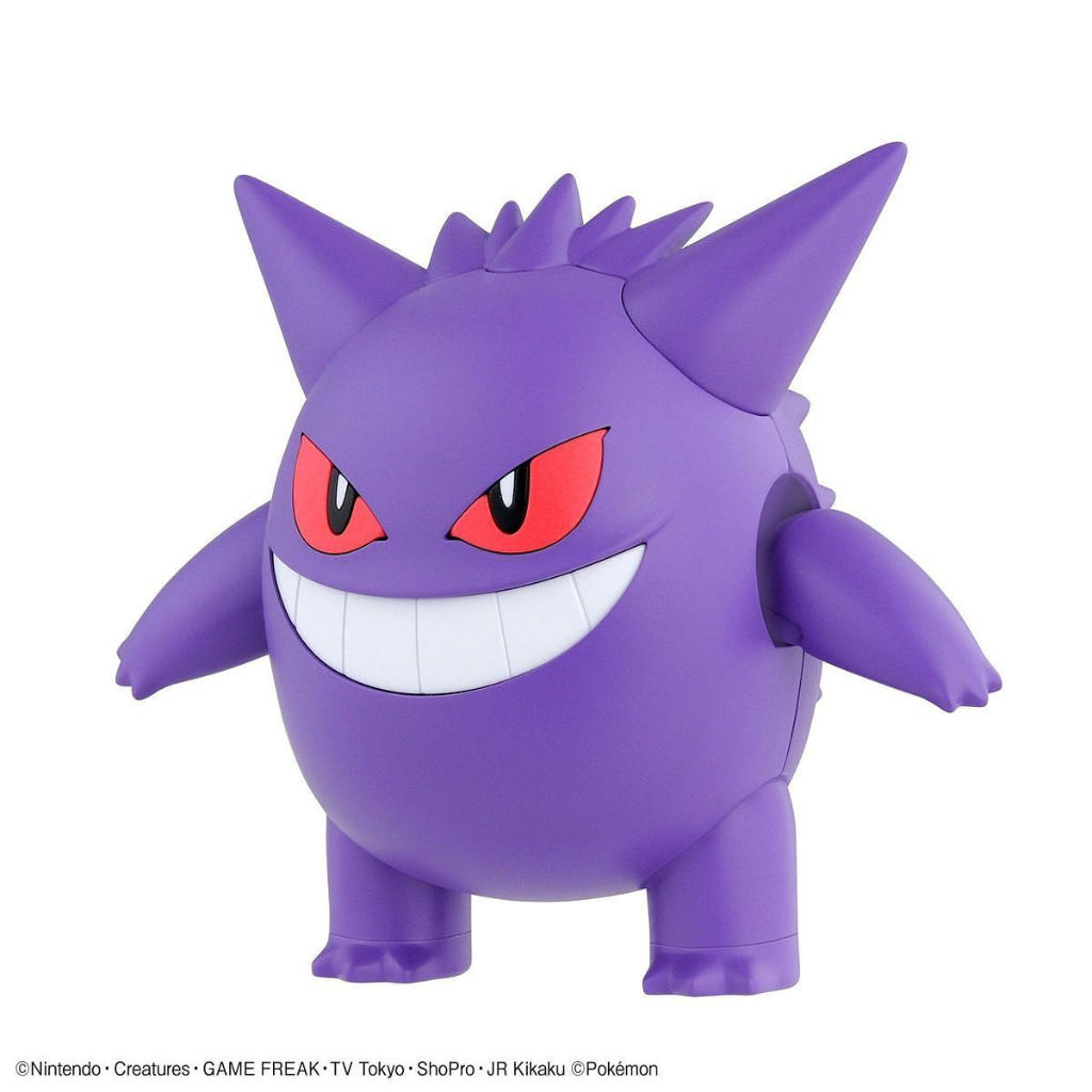 POKEMON MODEL KIT GENGAR Pokemon Model Kit Bandai Pokemon   