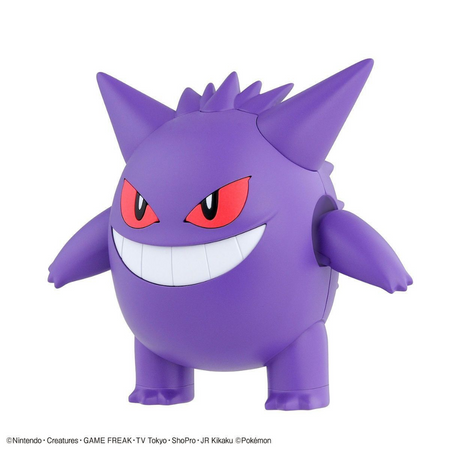 POKEMON MODEL KIT GENGAR Pokemon Model Kit Bandai Pokemon   