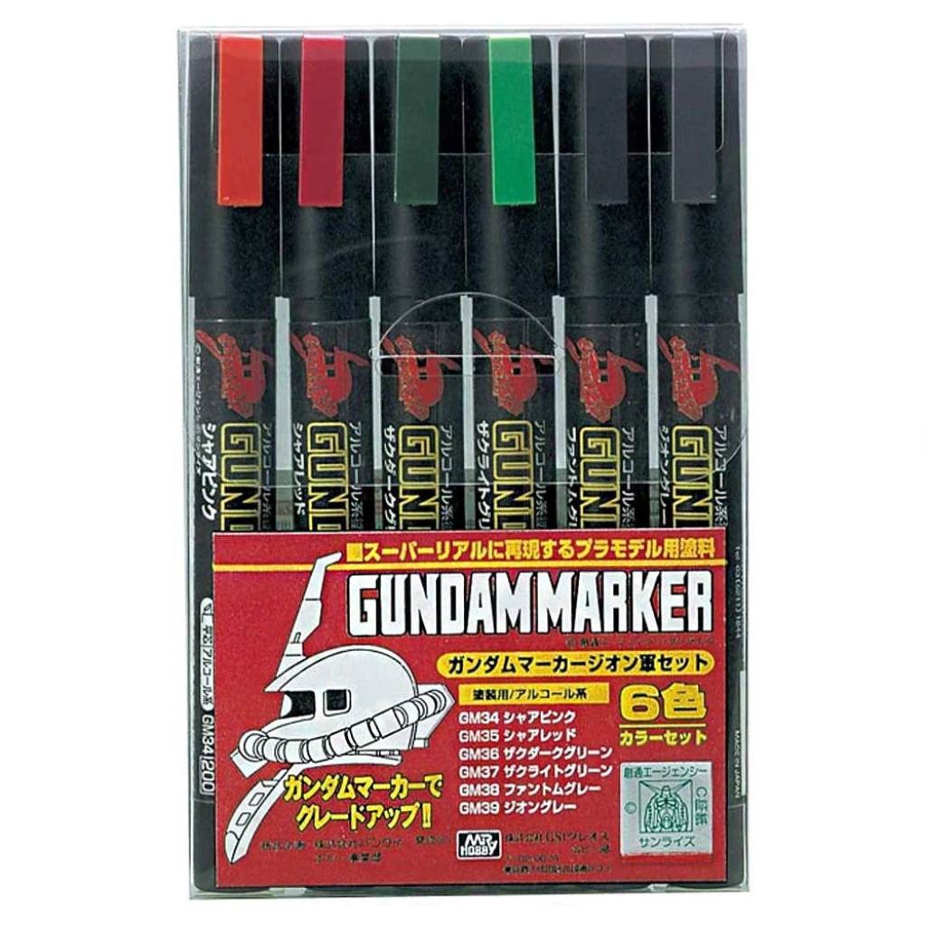 Gundam Marker Zeon Set Mr Hobby Accessories & Tools GSI Creos Default Title  