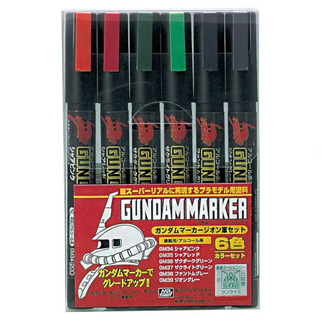 Gundam Marker Zeon Set Mr Hobby Accessories & Tools GSI Creos Default Title  