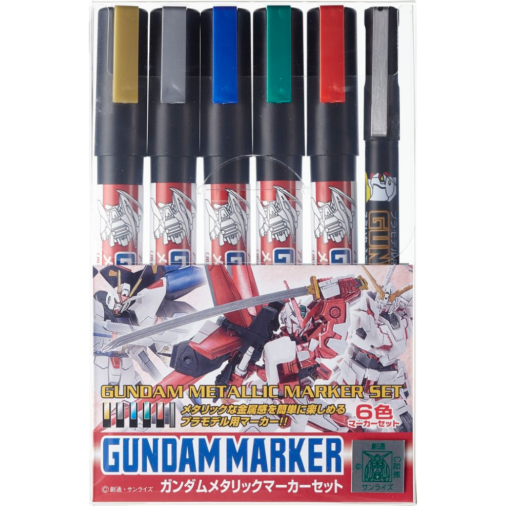 Gundam Metallic Marker Set Mr Hobby Accessories & Tools GSI Creos Default Title  