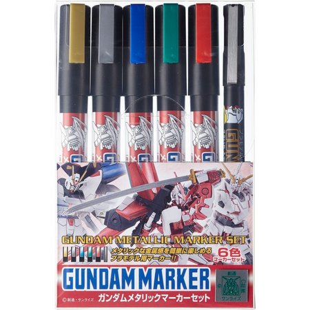 Gundam Metallic Marker Set Mr Hobby Accessories & Tools GSI Creos Default Title  