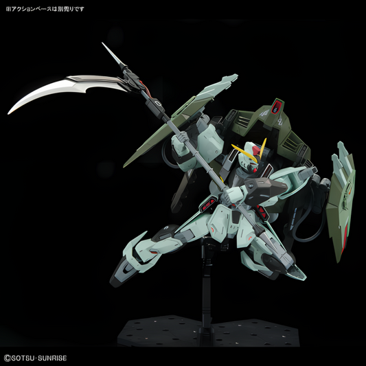 1/100 FULL MECHANICS FORBIDDEN GUNDAM Gundam Model Kit Bandai   