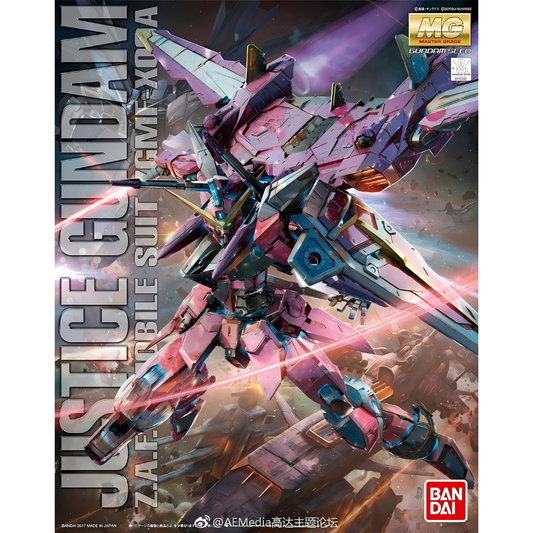 MG 1/100 JUSTICE GUNDAM Gundam Model Kit Bandai Default Title  