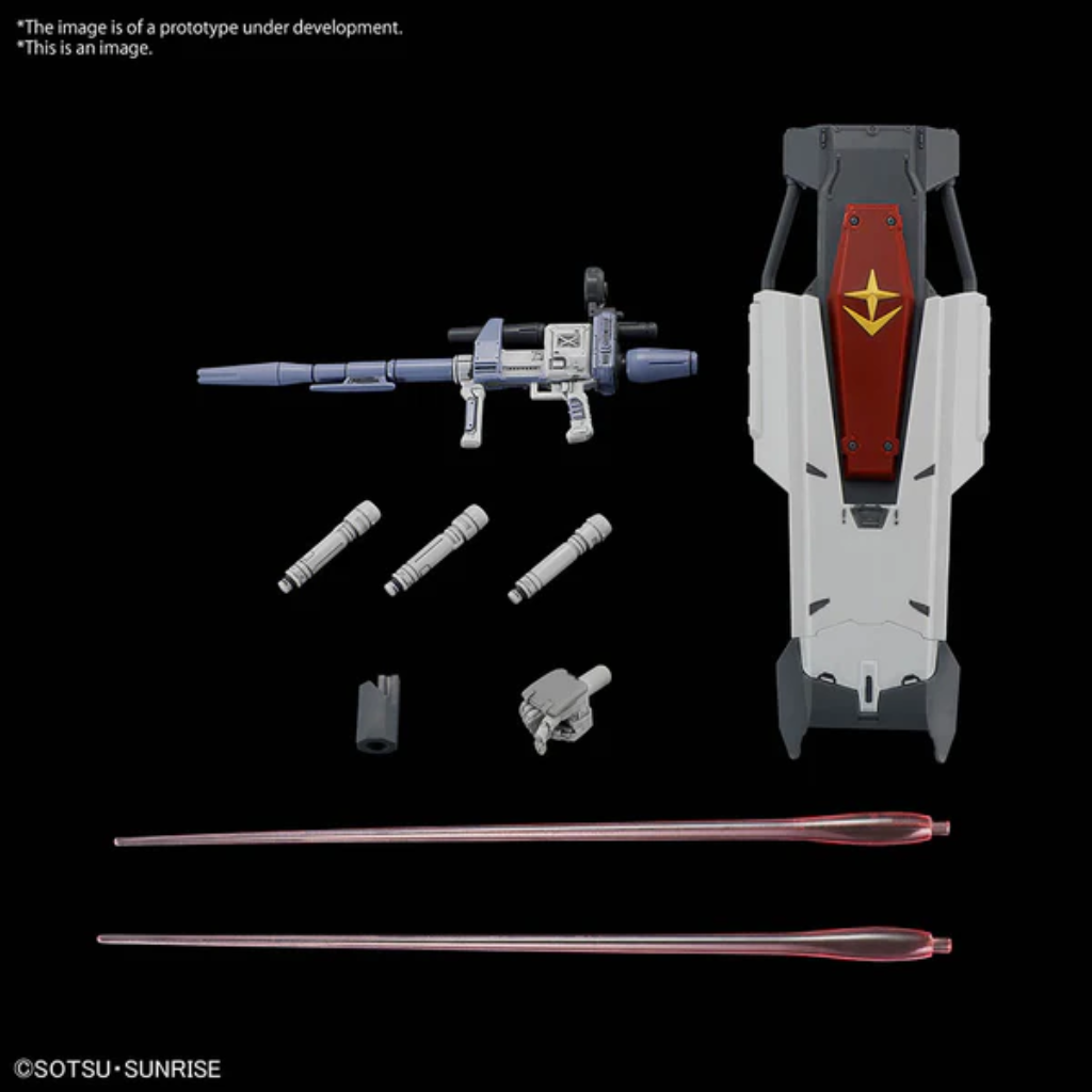 HG 1/144 Gundam EX (Requiem for Vengeance) Gundam Model Kit Bandai