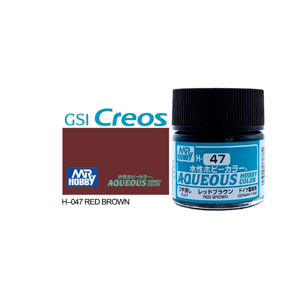 Gunze H047 Gloss Red Brown Mr Hobby Paints Mr Hobby   