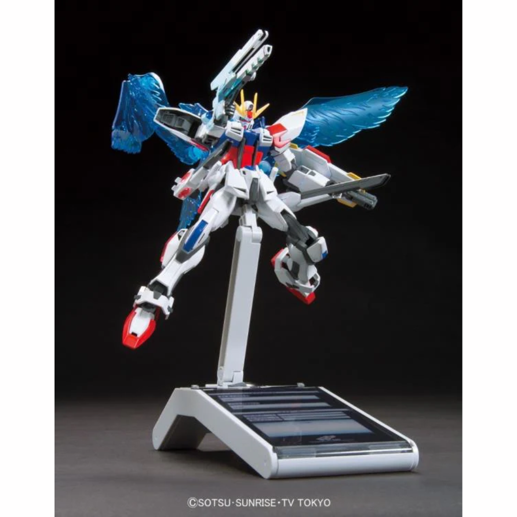 HGBF 1/144 STAR BUILD STRIKE GUNDAM PLAVSKY WING Gundam Model Kit Bandai