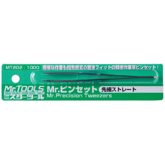 GN MT202 Mr Fine Point Precision Tweezers Mr Hobby Accessories & Tools Mr Hobby Default Title  