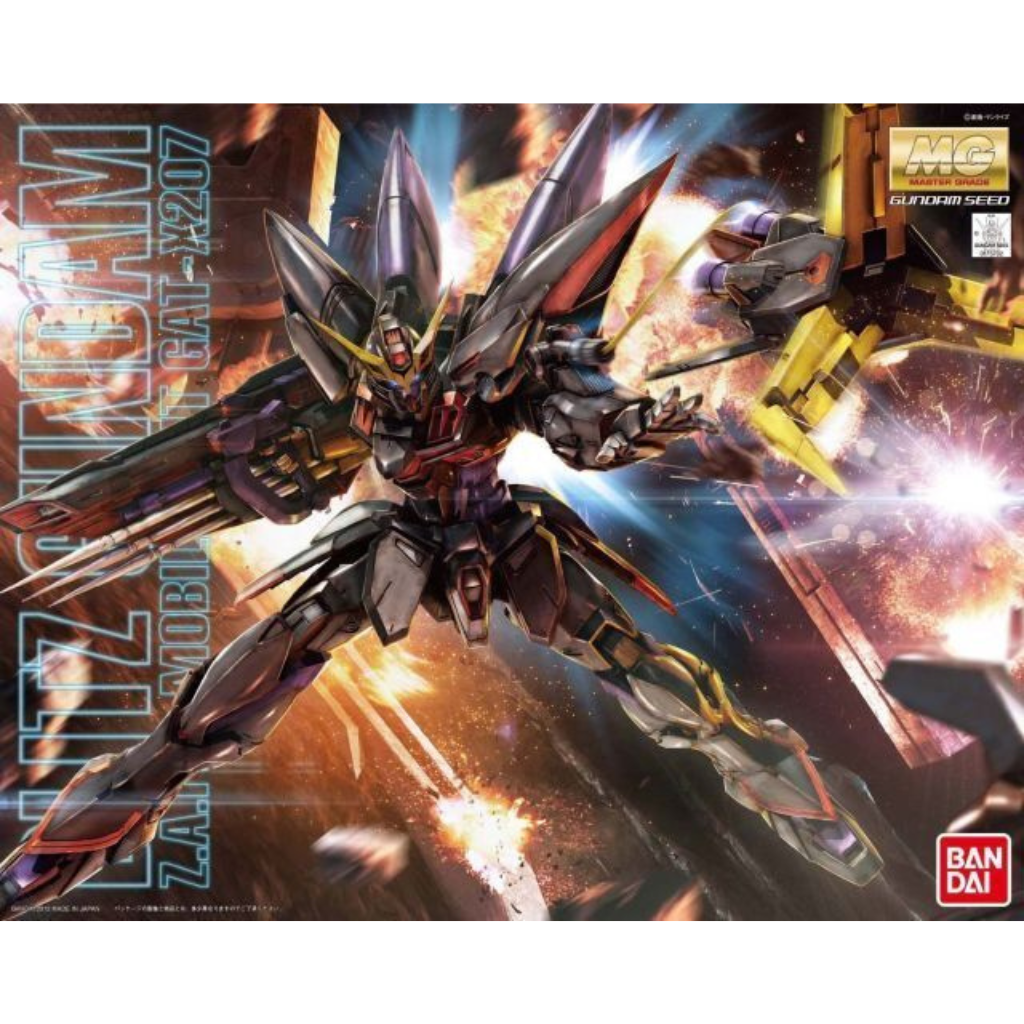 MG 1/100 BLITZ GUNDAM Gundam Model Kit Bandai Default Title  