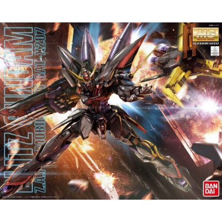 MG 1/100 BLITZ GUNDAM Gundam Model Kit Bandai Default Title  
