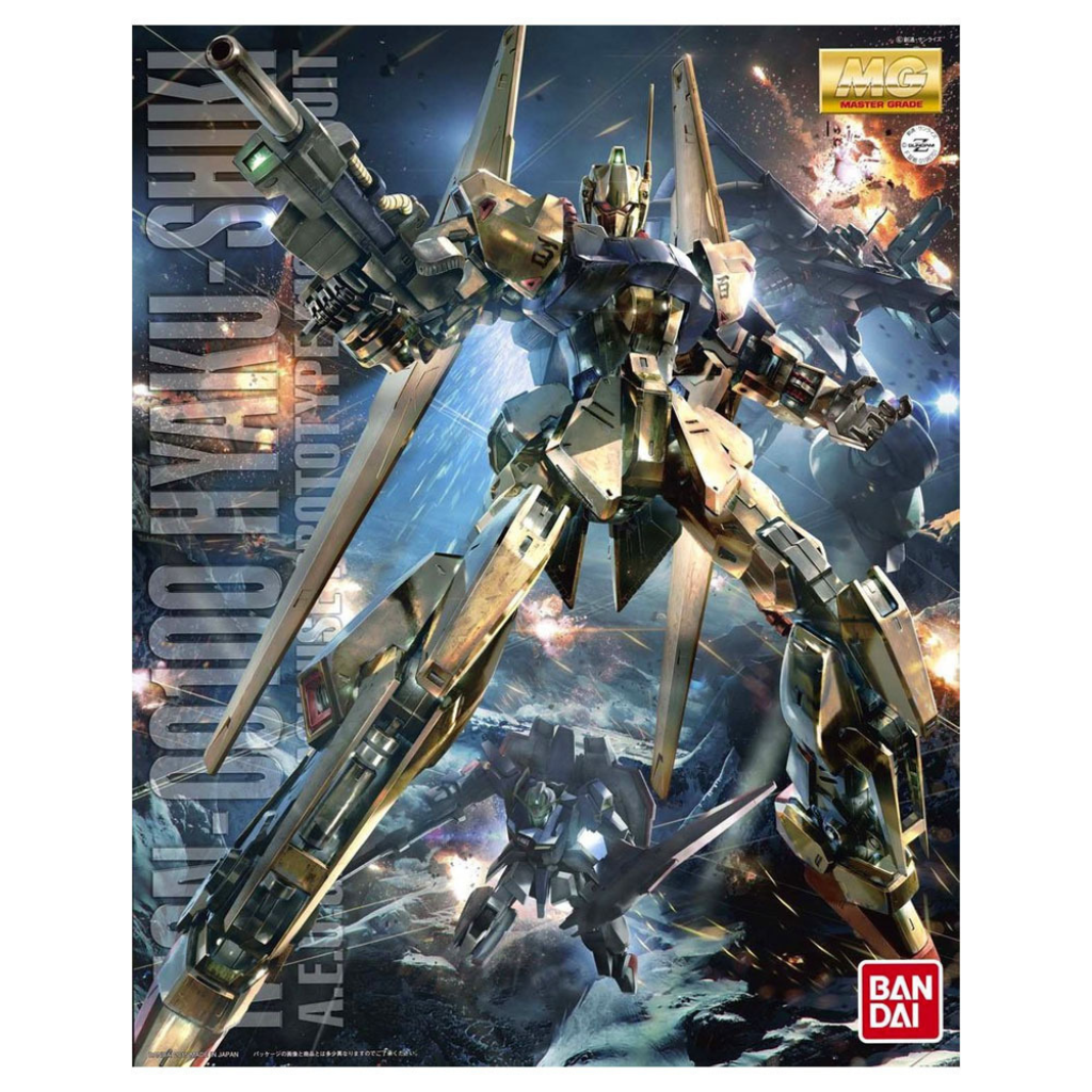 MG 1/100 HYAKUSHIKI VER.2.0 Gundam Model Kit Bandai Default Title  