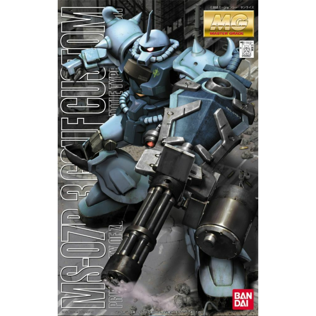 MG 1/100 MS07B3 GOUF CUSTOM Gundam Model Kit Bandai Default Title  