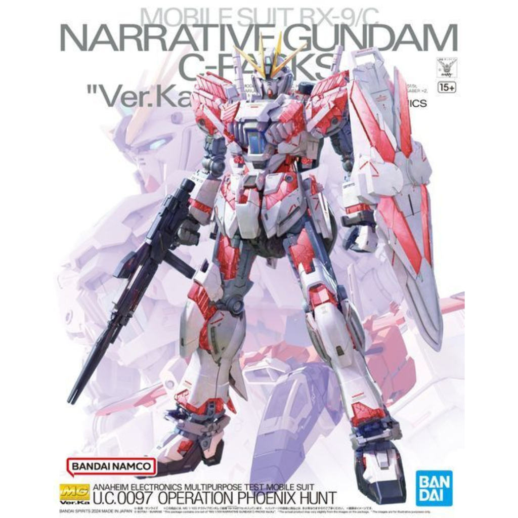 MG 1/100 NARRATIVE GUNDAM C-PACKS VER.KA Gundam Model Kit Bandai Default Title  