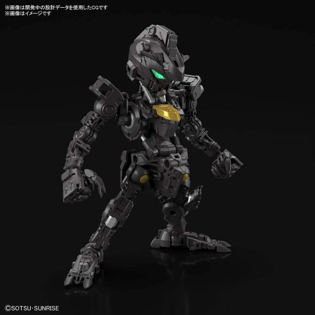 MGSD GUNDAM BARBATOS Gundam Model Kit Bandai   