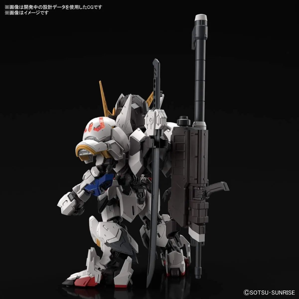 MGSD GUNDAM BARBATOS Gundam Model Kit Bandai   