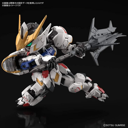 MGSD GUNDAM BARBATOS Gundam Model Kit Bandai   