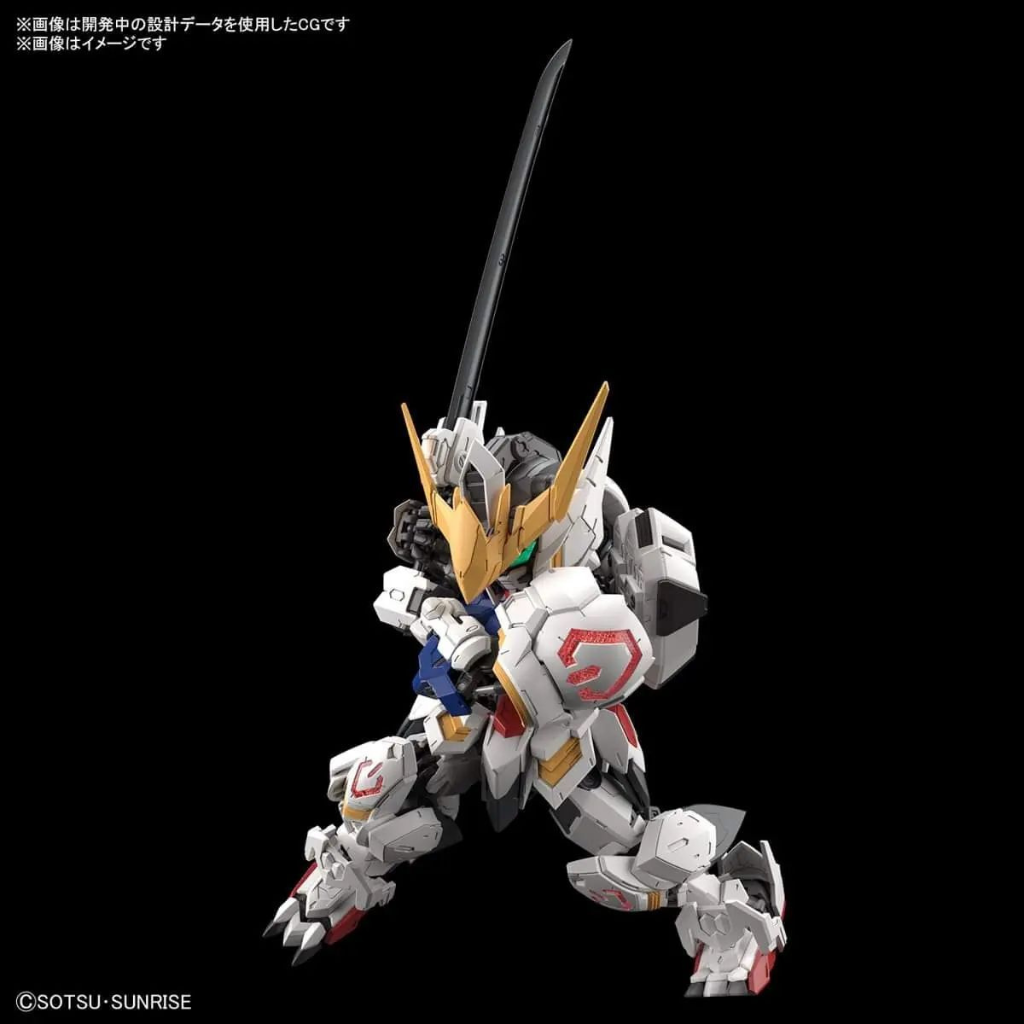 MGSD GUNDAM BARBATOS Gundam Model Kit Bandai   