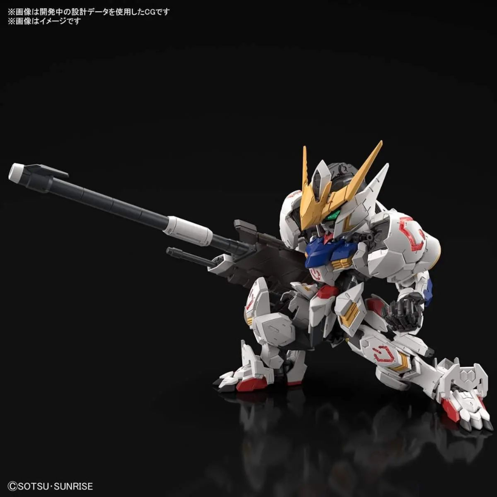 MGSD GUNDAM BARBATOS Gundam Model Kit Bandai   