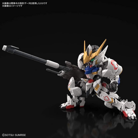MGSD GUNDAM BARBATOS Gundam Model Kit Bandai   
