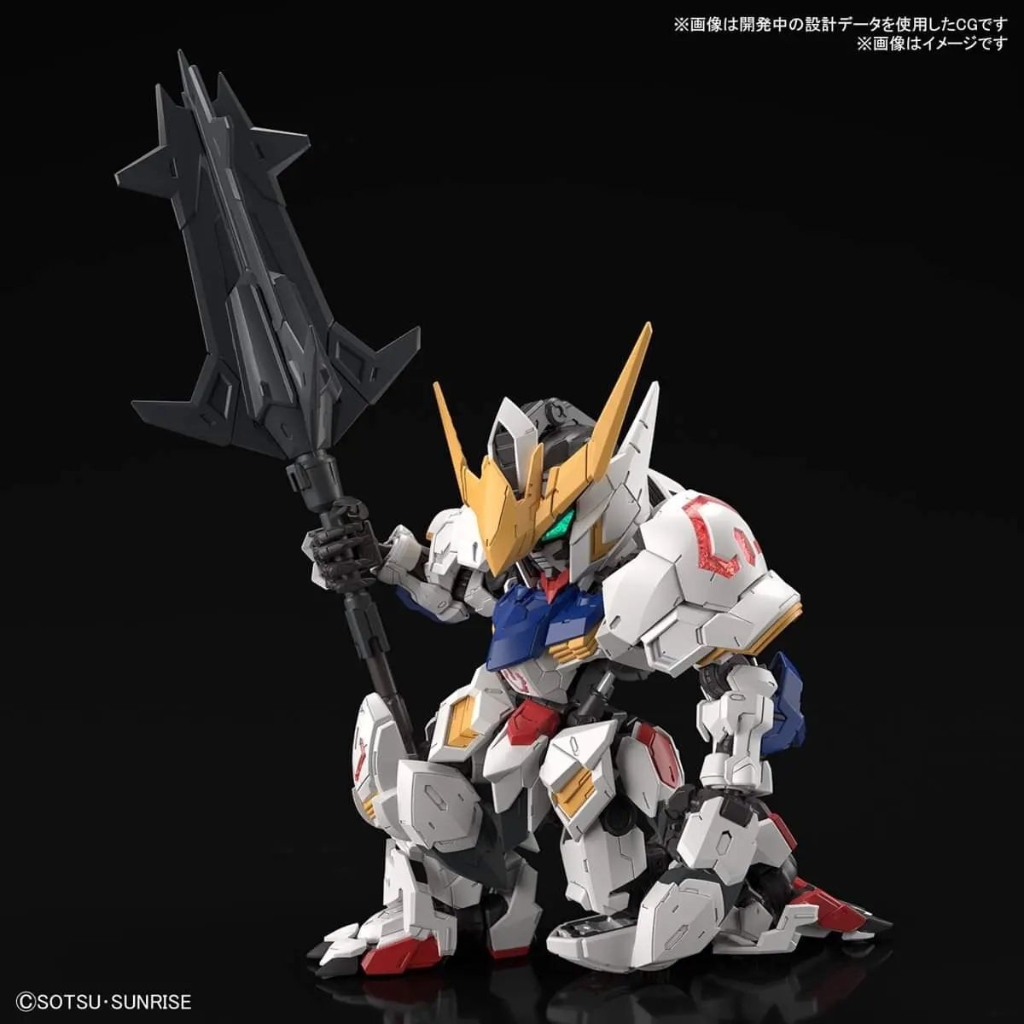 MGSD GUNDAM BARBATOS Gundam Model Kit Bandai   