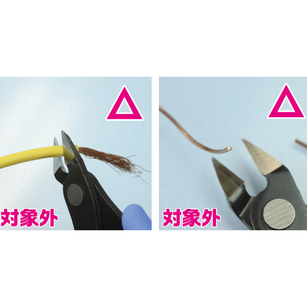 Godhand: Nippers - Nipper PN-125 Godhand Accessories Godhand   