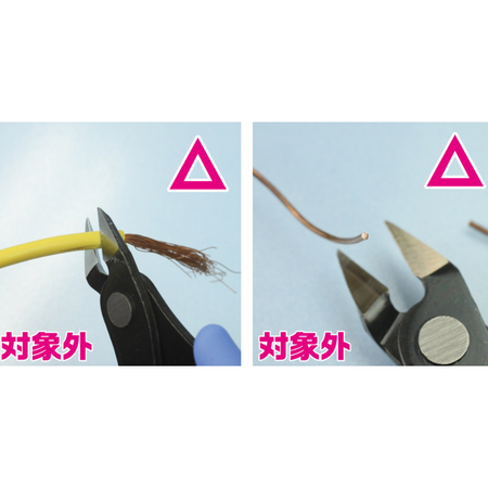 Godhand: Nippers - Nipper PN-125 Godhand Accessories Godhand   