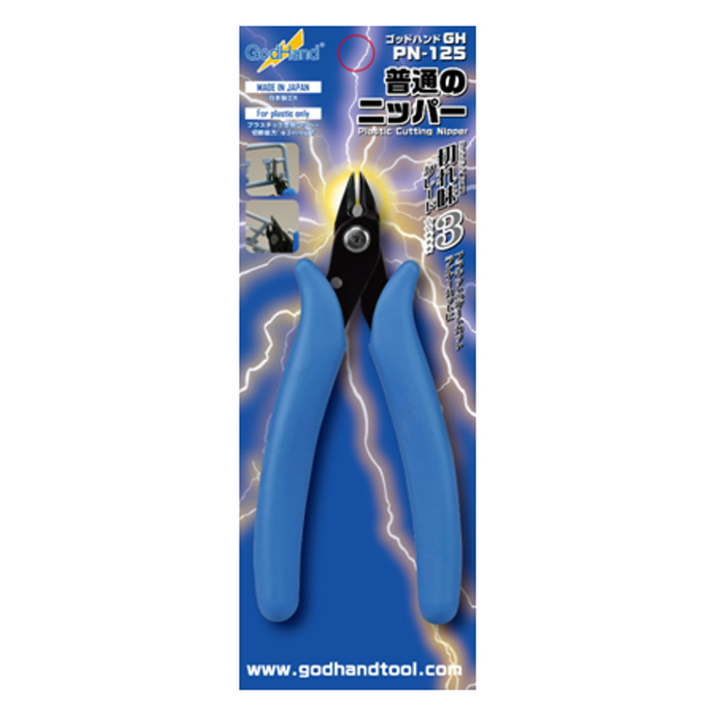 Godhand: Nippers - Nipper PN-125 Godhand Accessories Godhand Default Title  