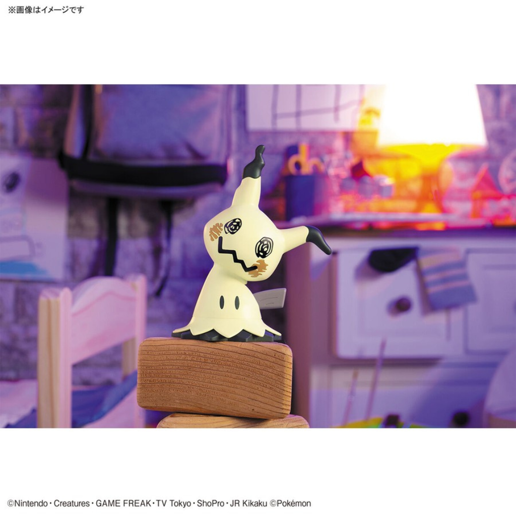 POKEMON MODEL KIT QUICK!! 08 MIMIKYU Pokemon Model Kit Bandai Pokemon   