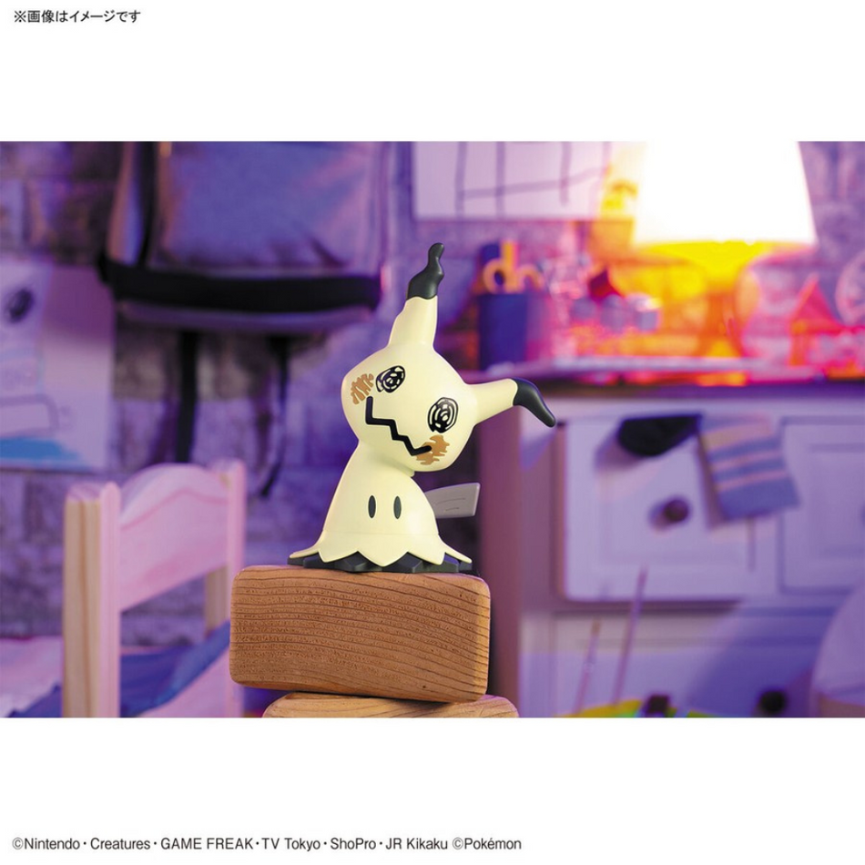 POKEMON MODEL KIT QUICK!! 08 MIMIKYU Pokemon Model Kit Bandai Pokemon   