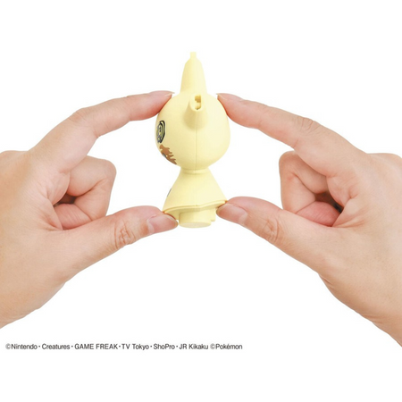 POKEMON MODEL KIT QUICK!! 08 MIMIKYU Pokemon Model Kit Bandai Pokemon   