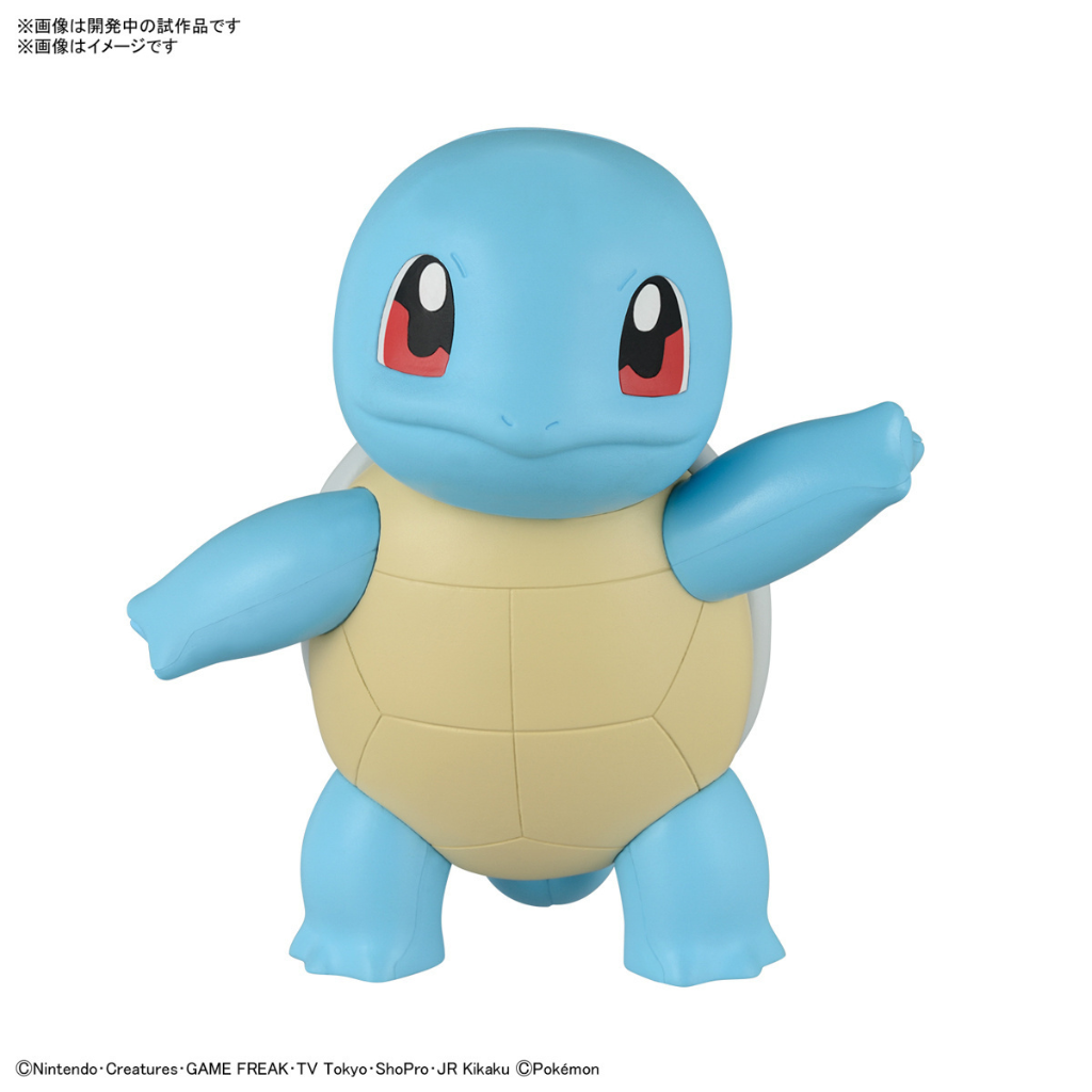 POKEMON MODEL KIT QUICK!! 17 SQUIRTLE Pokemon Model Kit Bandai Pokemon   