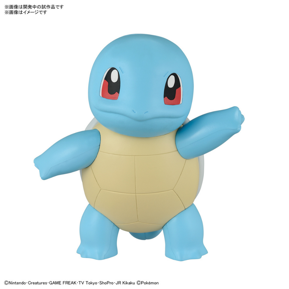 POKEMON MODEL KIT QUICK!! 17 SQUIRTLE Pokemon Model Kit Bandai Pokemon   