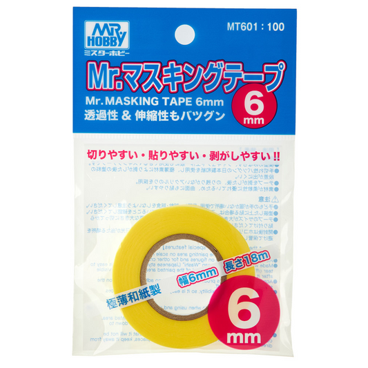 GN MT602 Mr Masking Tape 10mm Mr Hobby Accessories & Tools Mr Hobby   