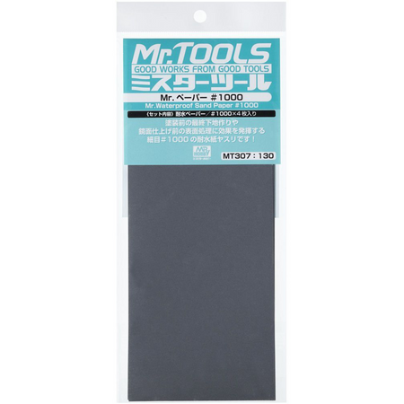GN MT307 Mr Waterproof Sandpaper #1000 Grit Mr Hobby Accessories & Tools Mr Hobby Default Title  