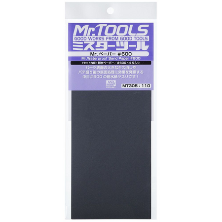 GN MT305 Mr Waterproof Sandpaper #600 Grit Mr Hobby Accessories & Tools Mr Hobby Default Title  